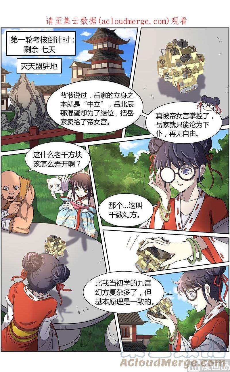1.jpg