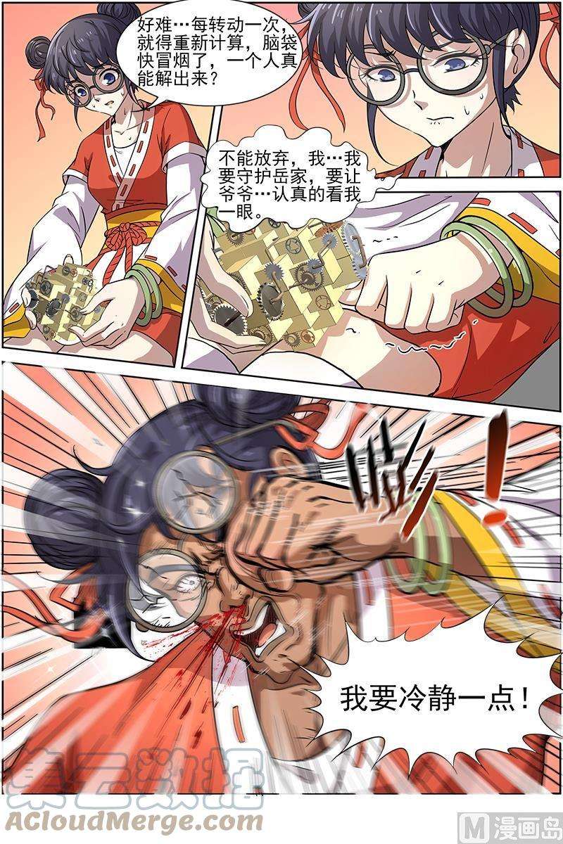 3.jpg