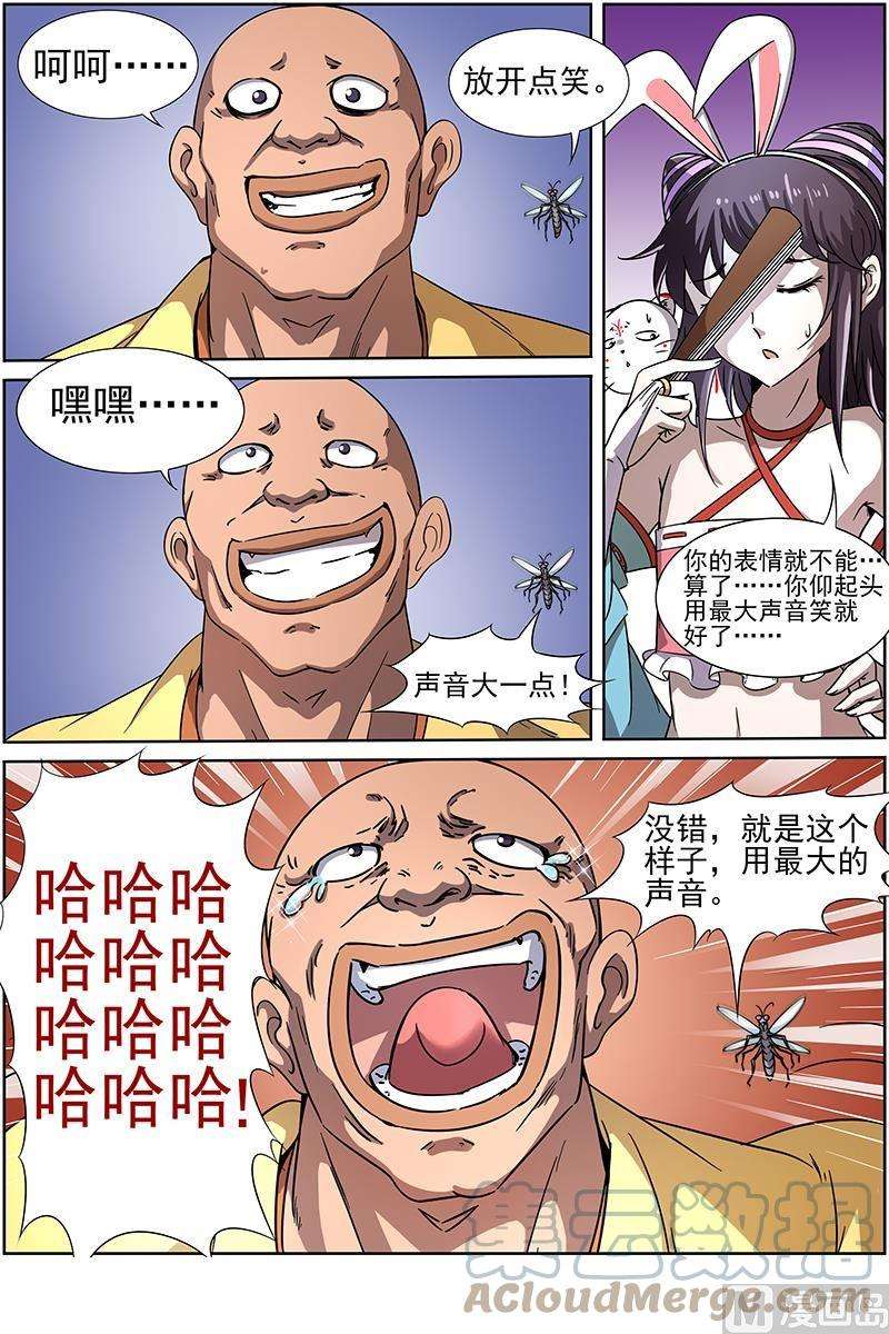 2.jpg