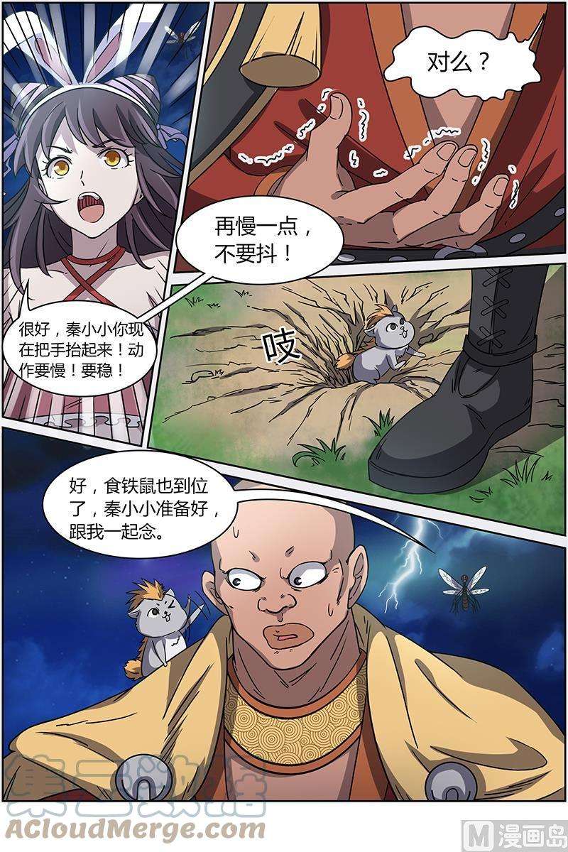 8.jpg