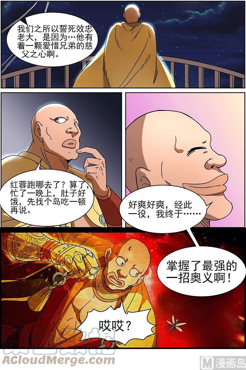 8.jpg