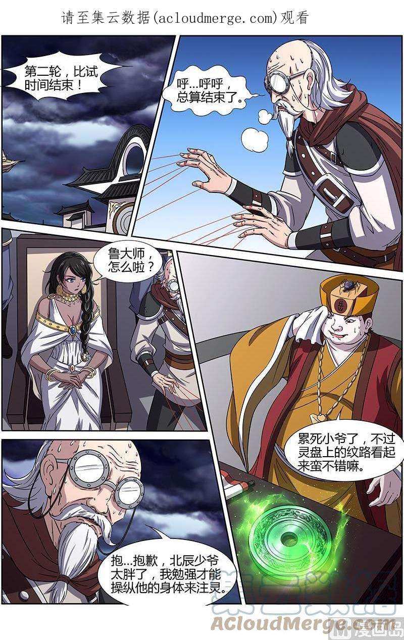 1.jpg