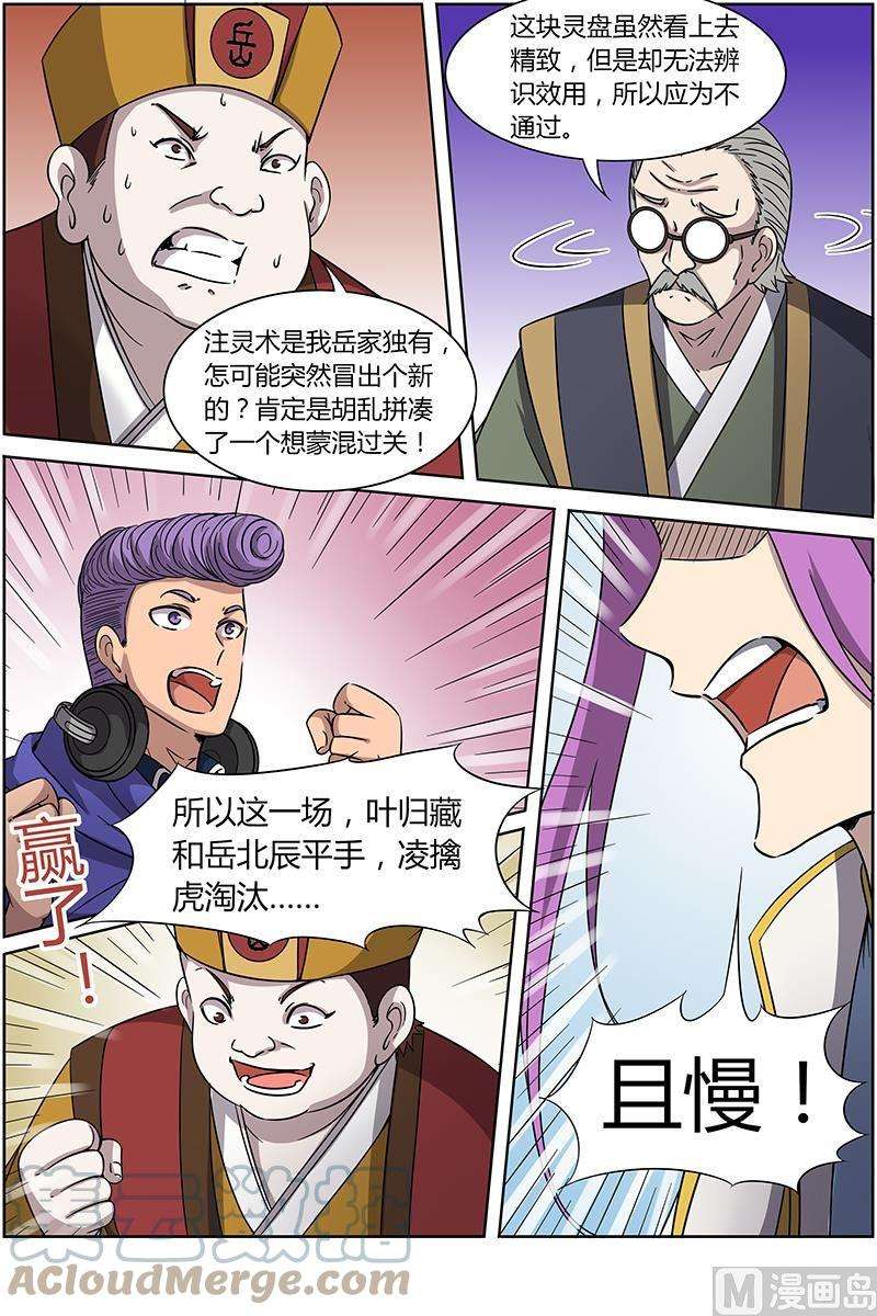 6.jpg