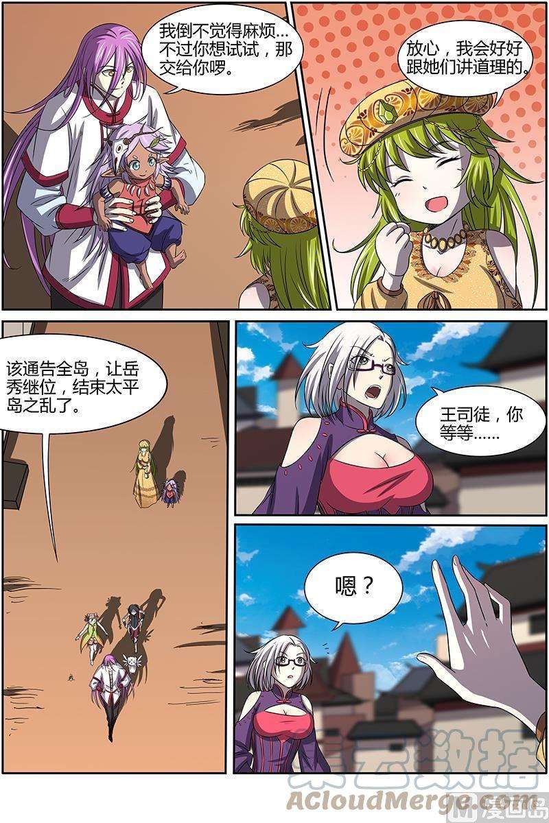5.jpg