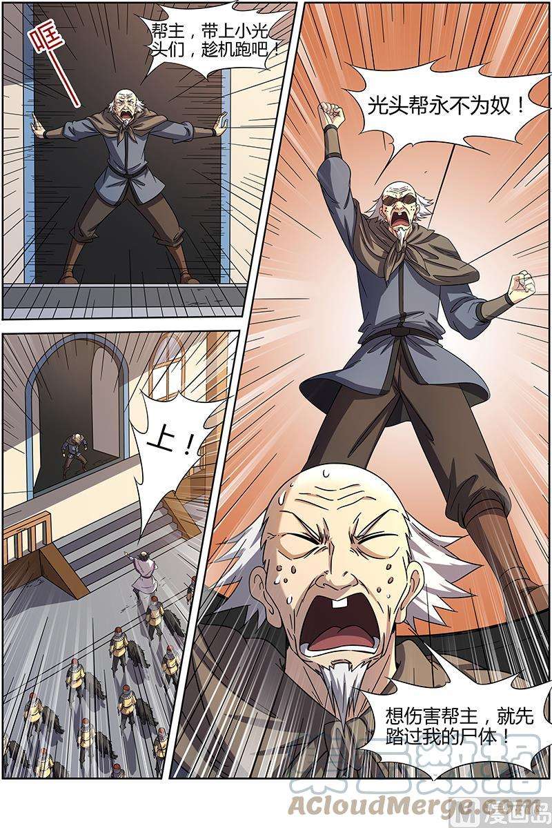 3.jpg