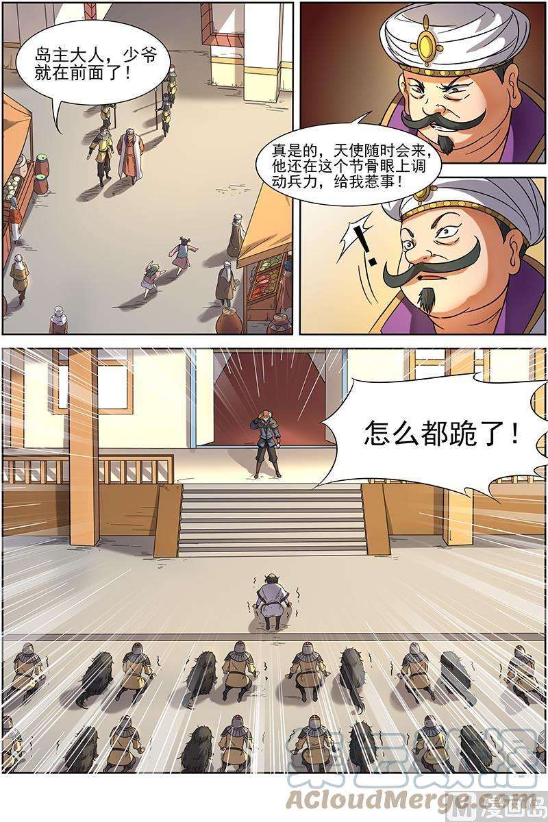 5.jpg