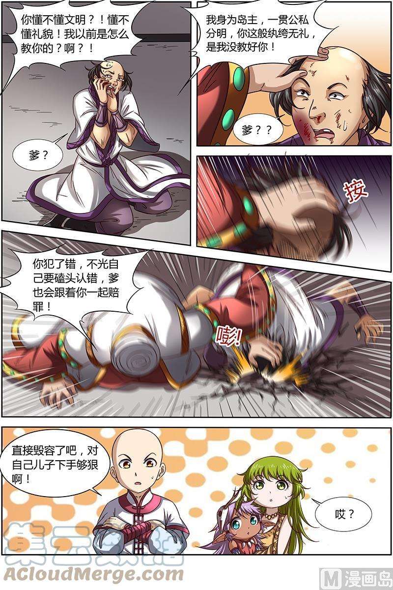 8.jpg