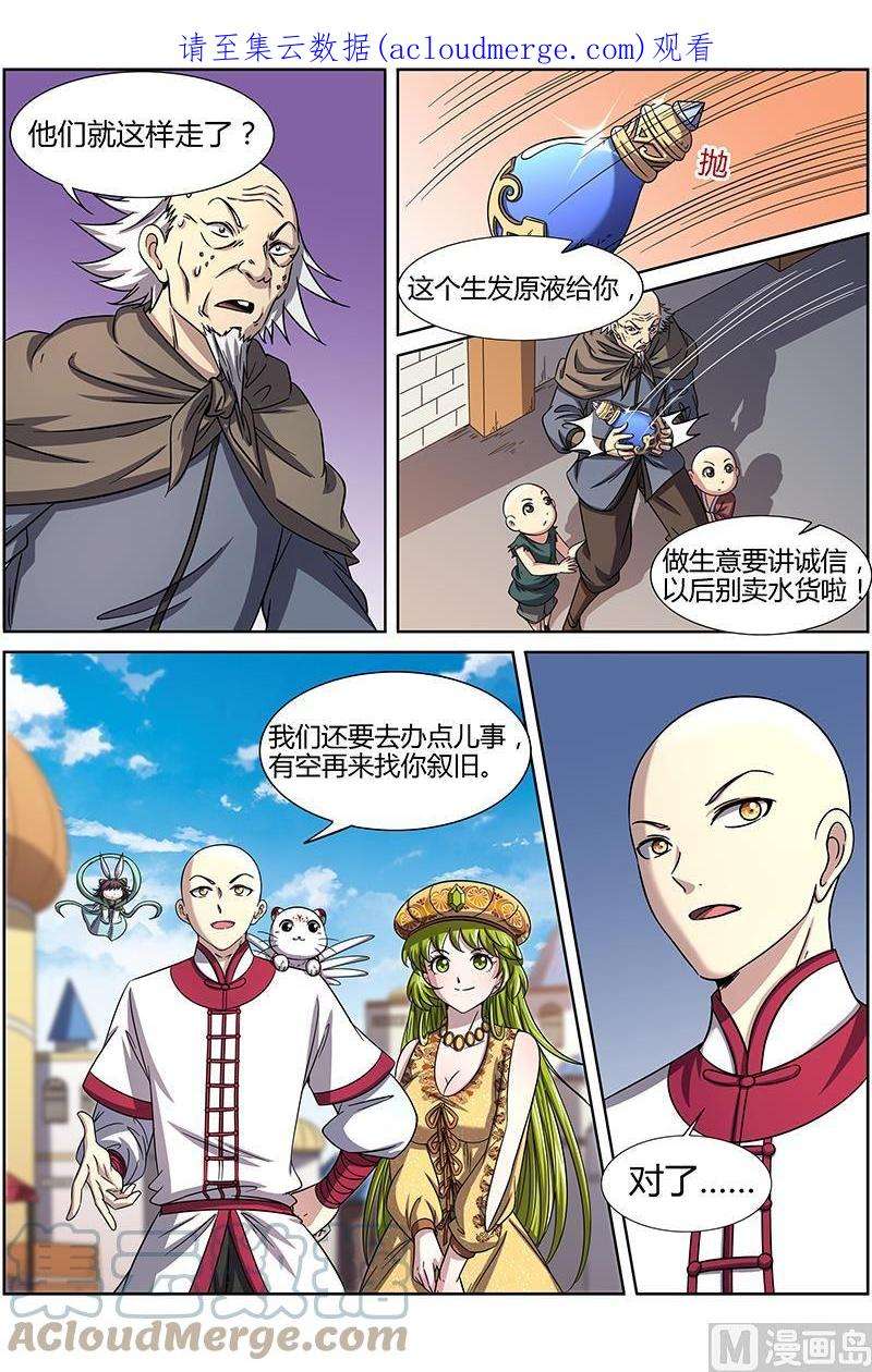1.jpg