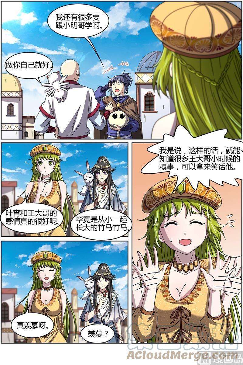 3.jpg