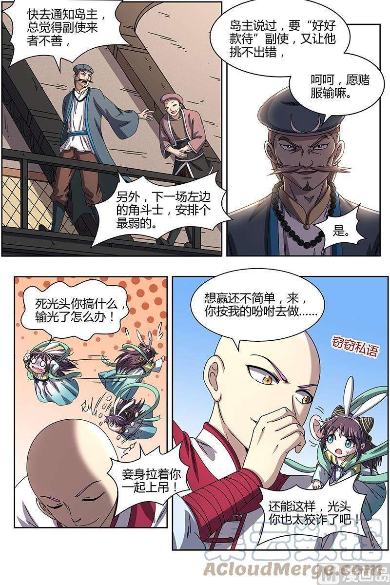7.jpg