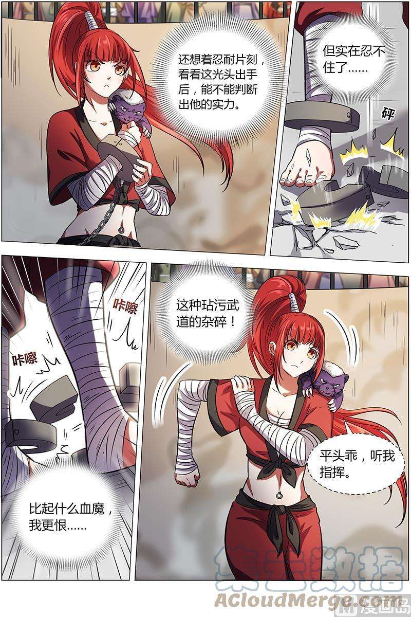 9.jpg