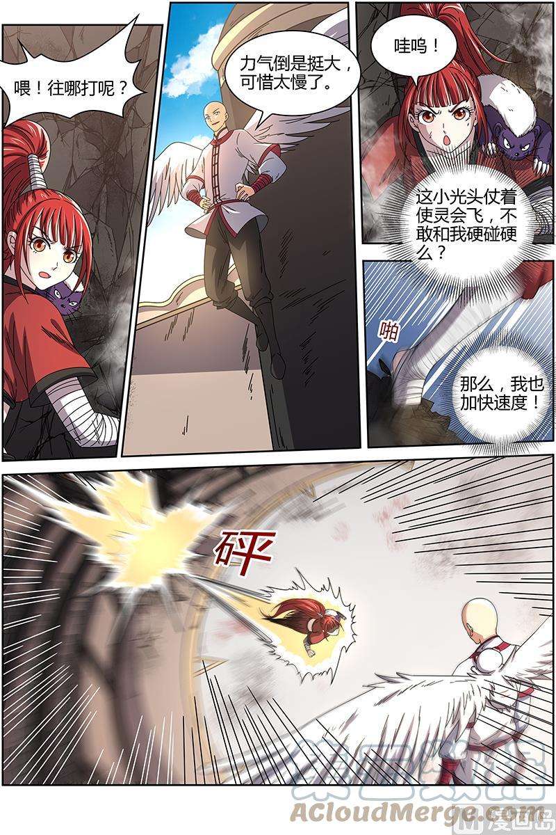 4.jpg
