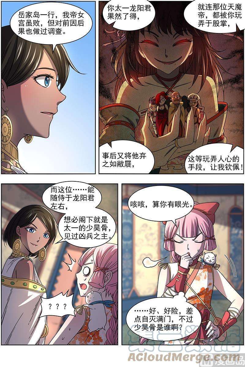 11.jpg