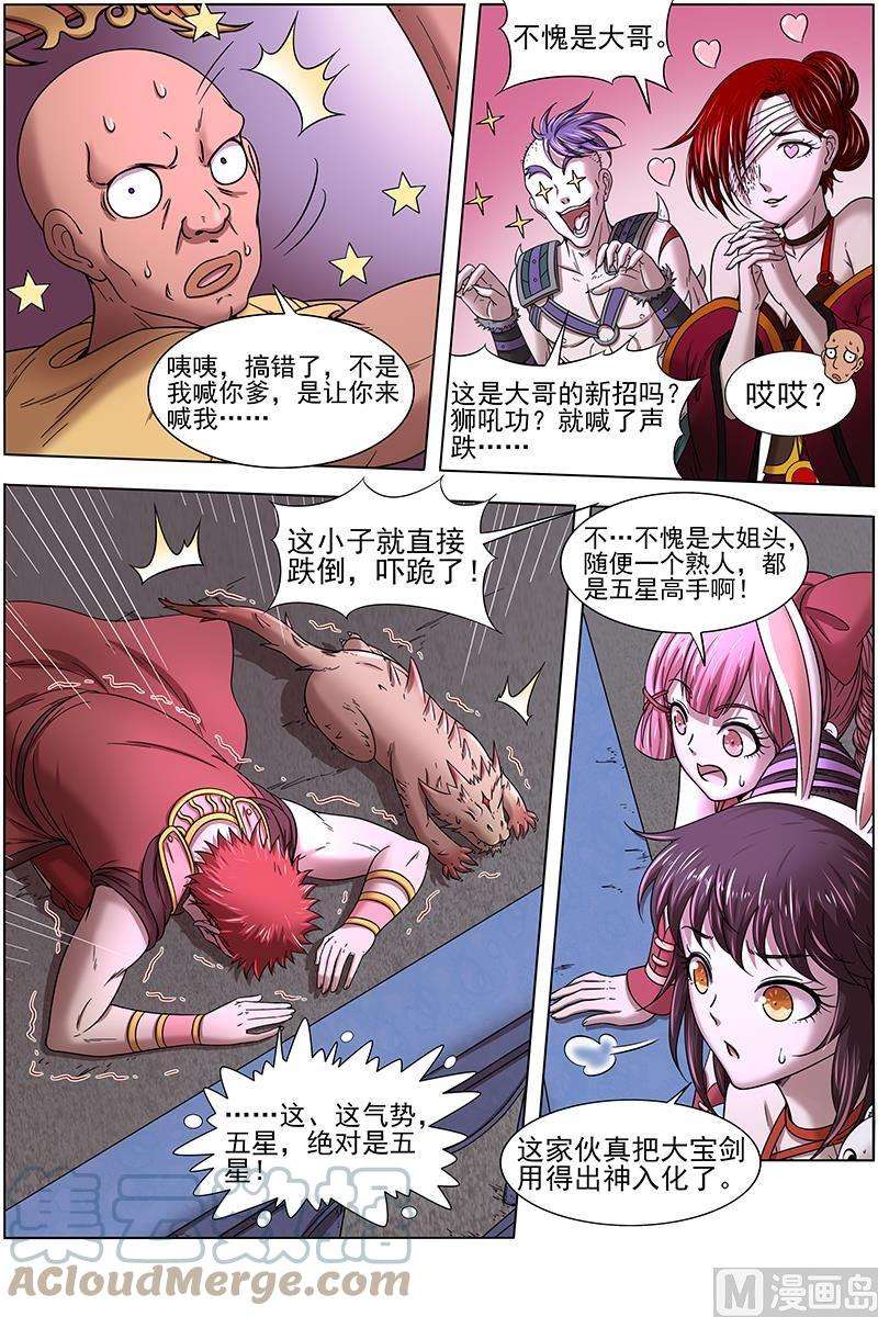 9.jpg