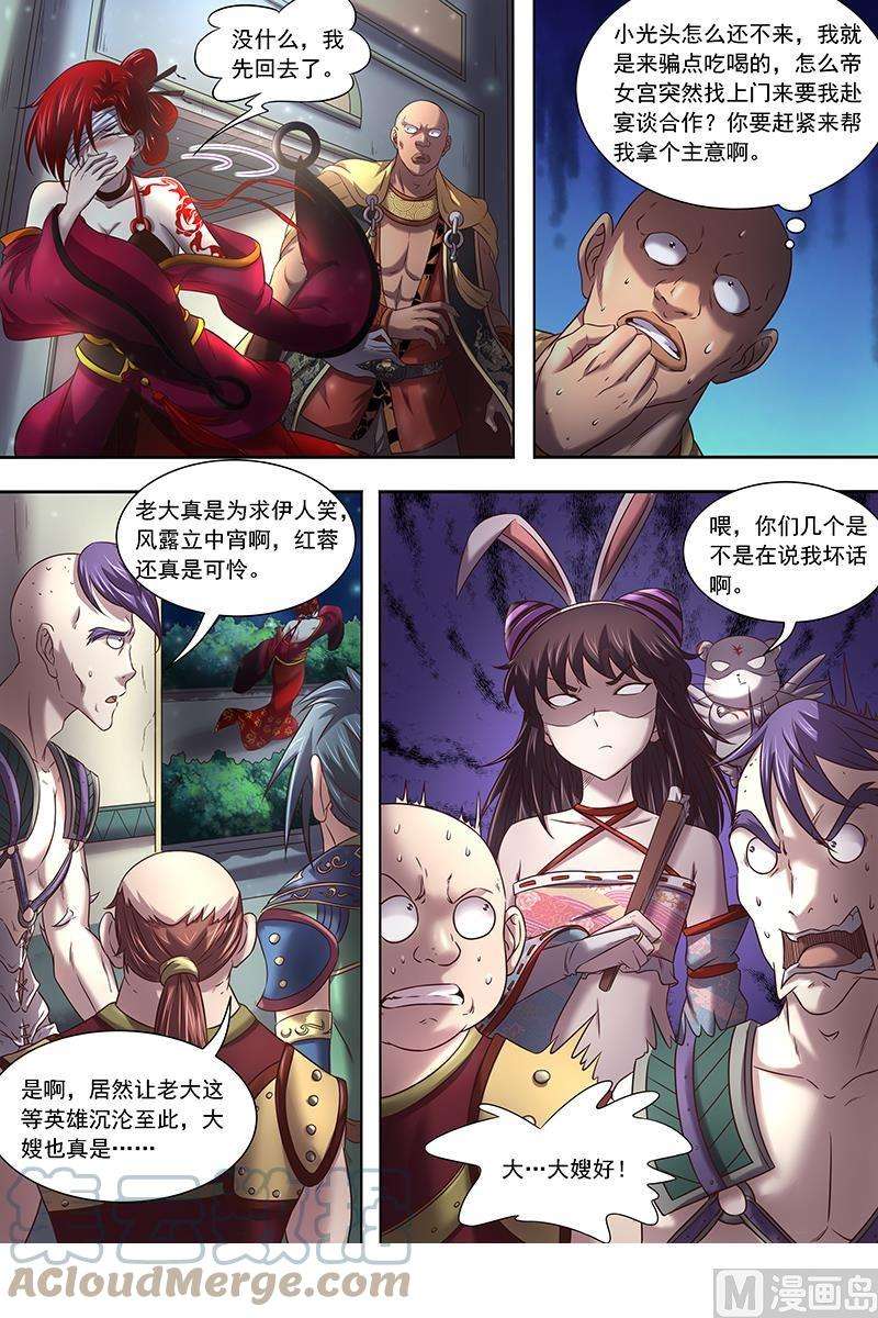 10.jpg