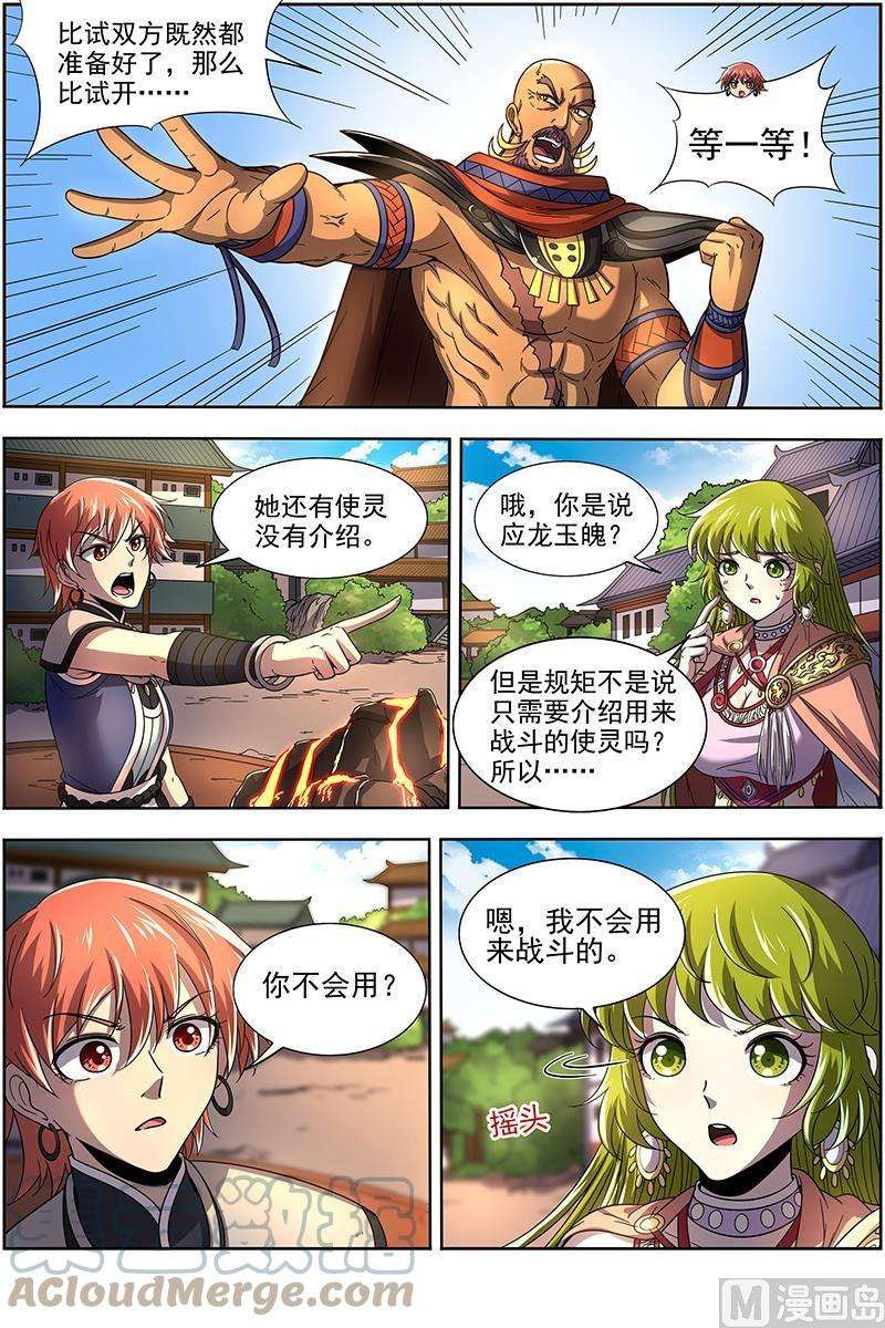 3.jpg