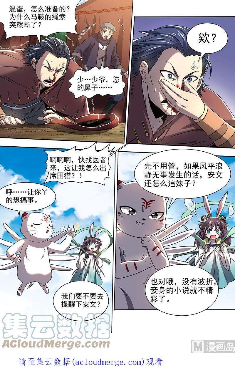 11.jpg
