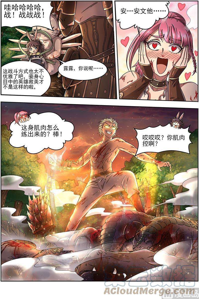 4.jpg