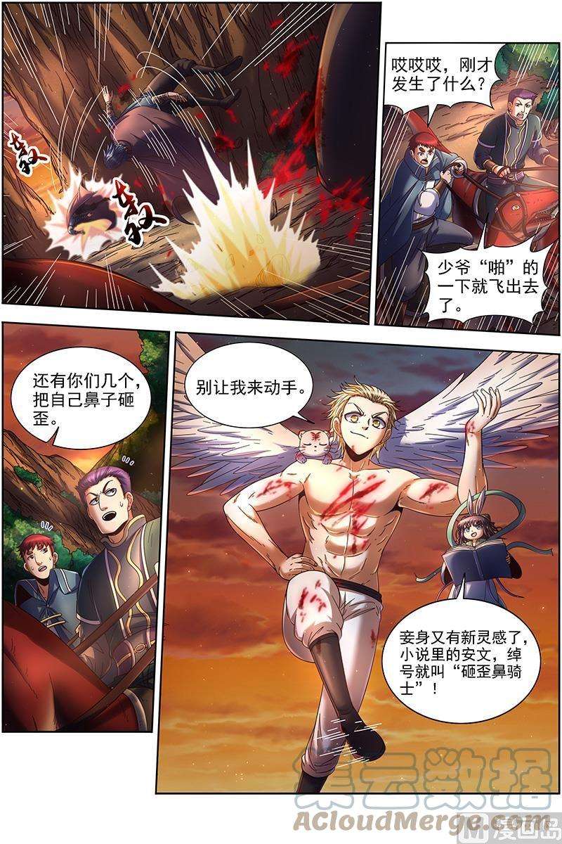 7.jpg