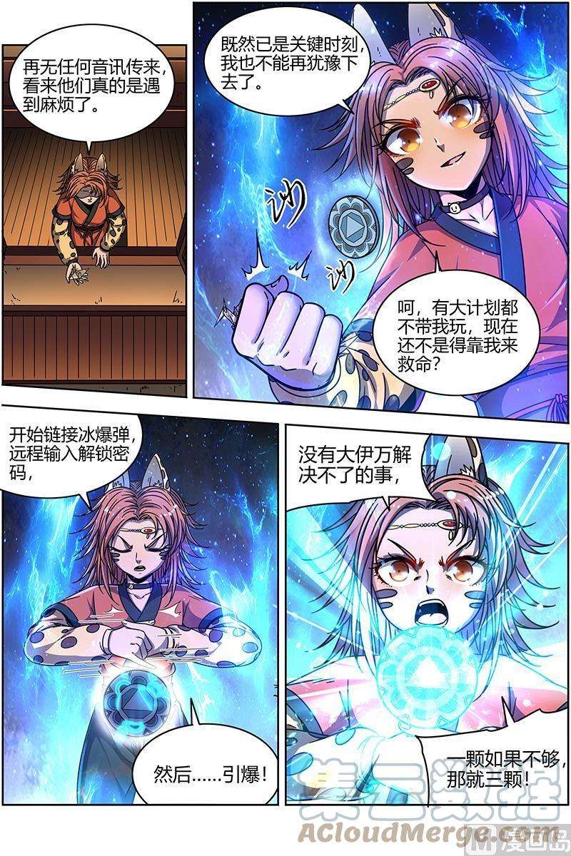 9.jpg