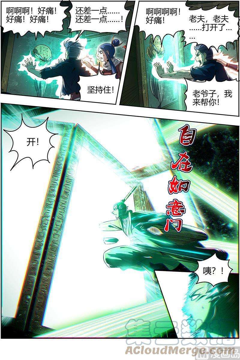 11.jpg