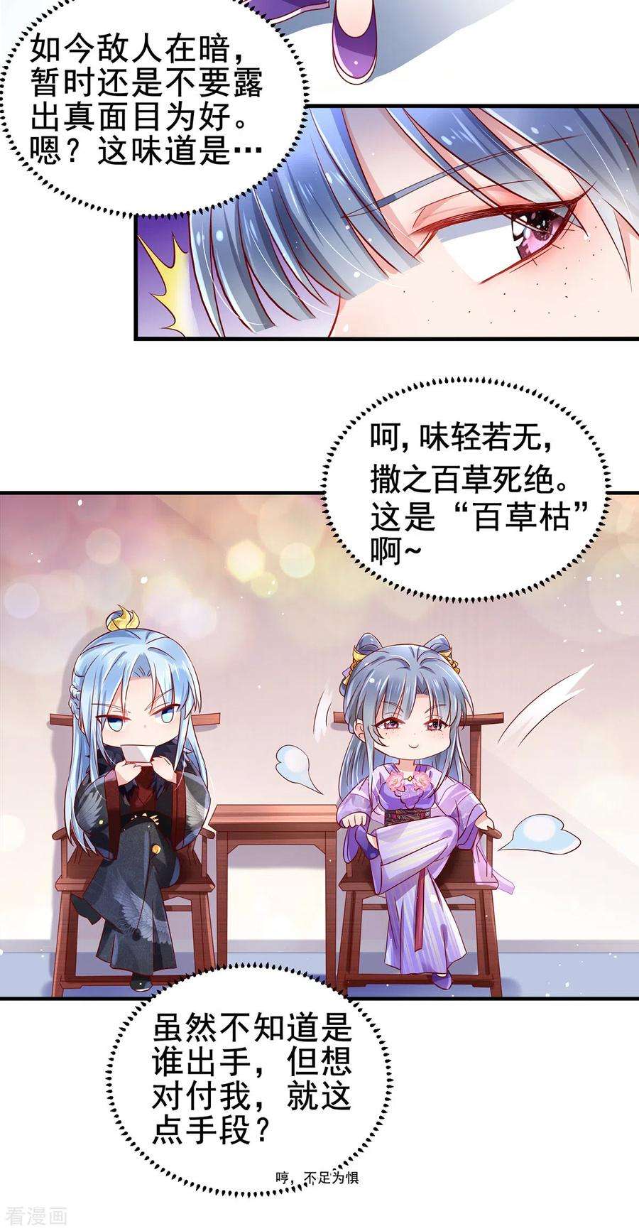 10.jpg