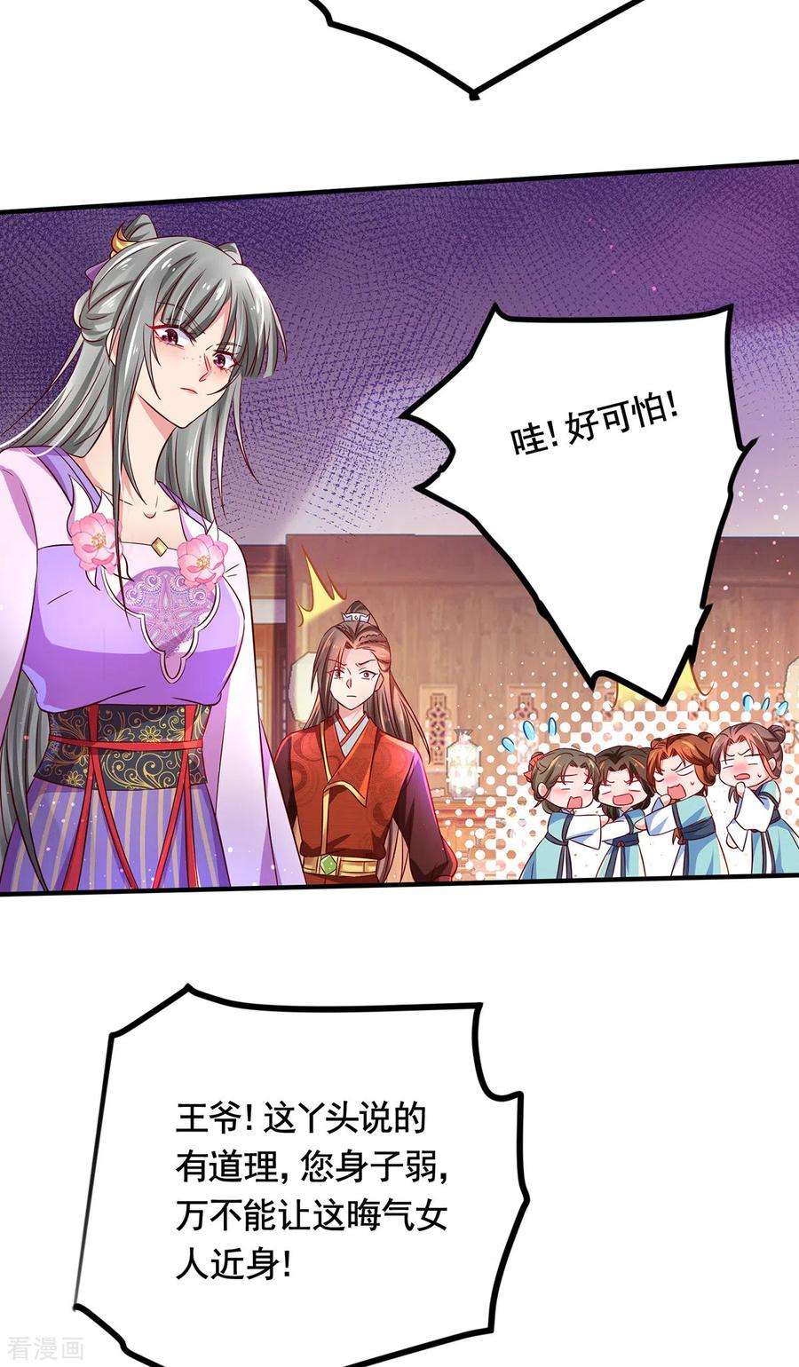 12.jpg