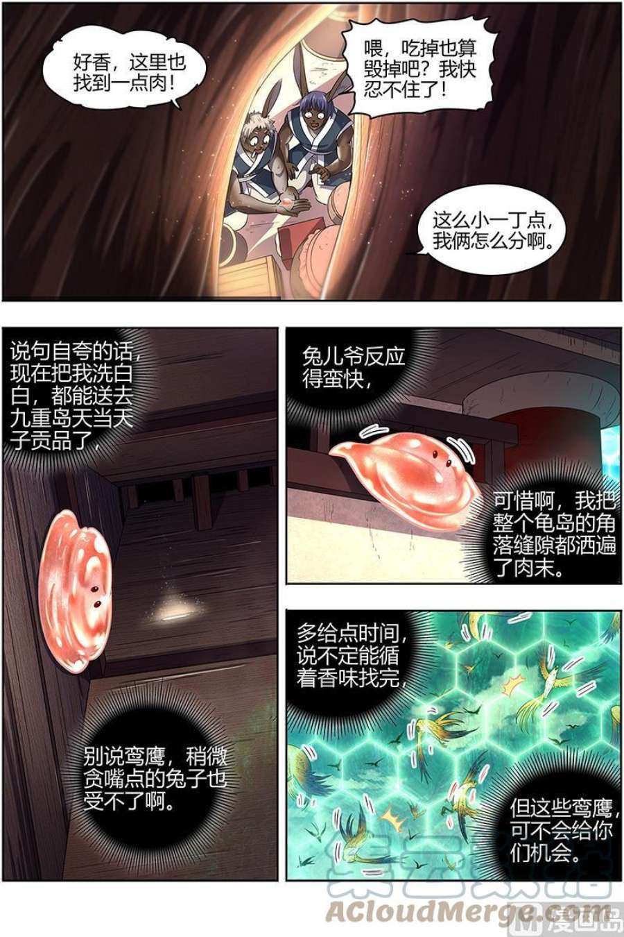 5.jpg