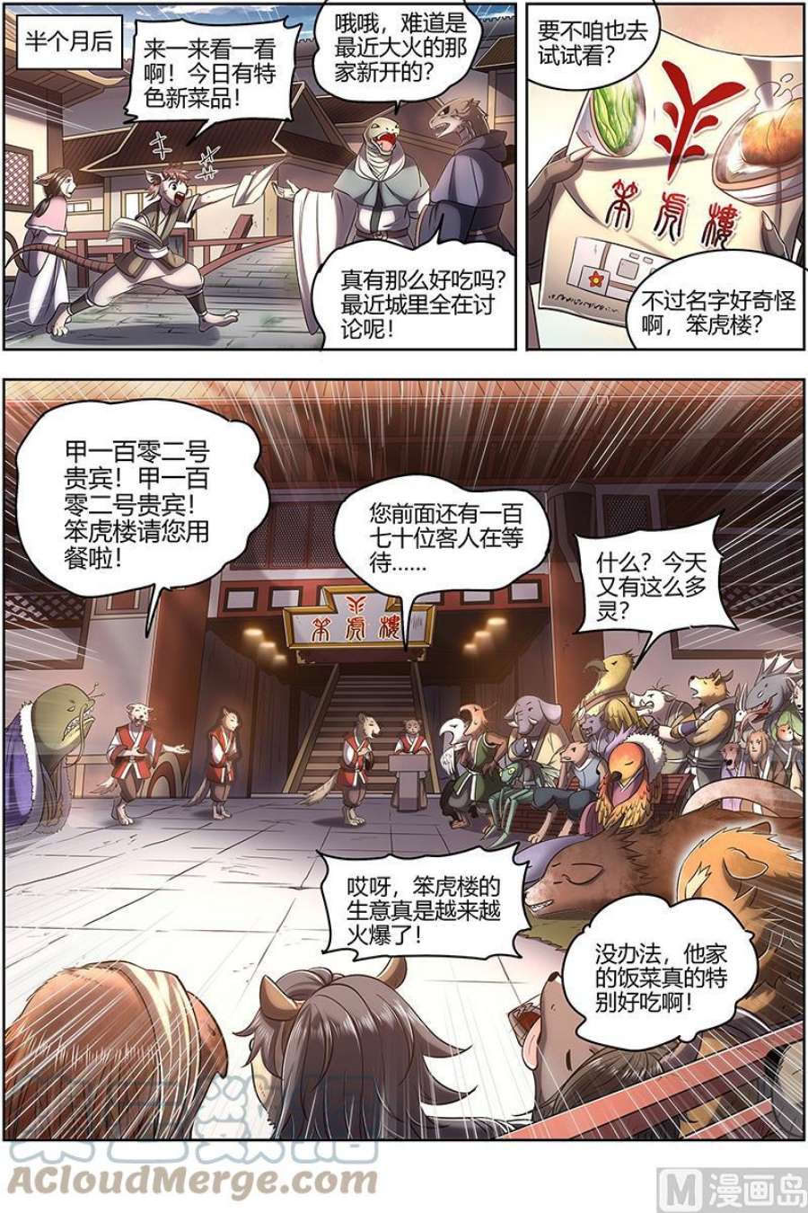 5.jpg
