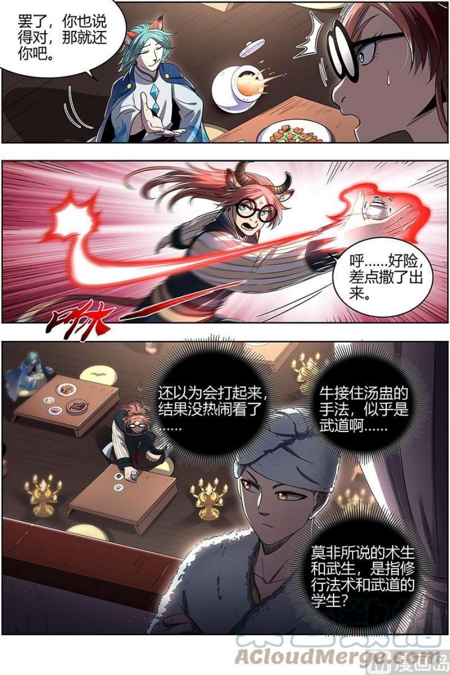 9.jpg