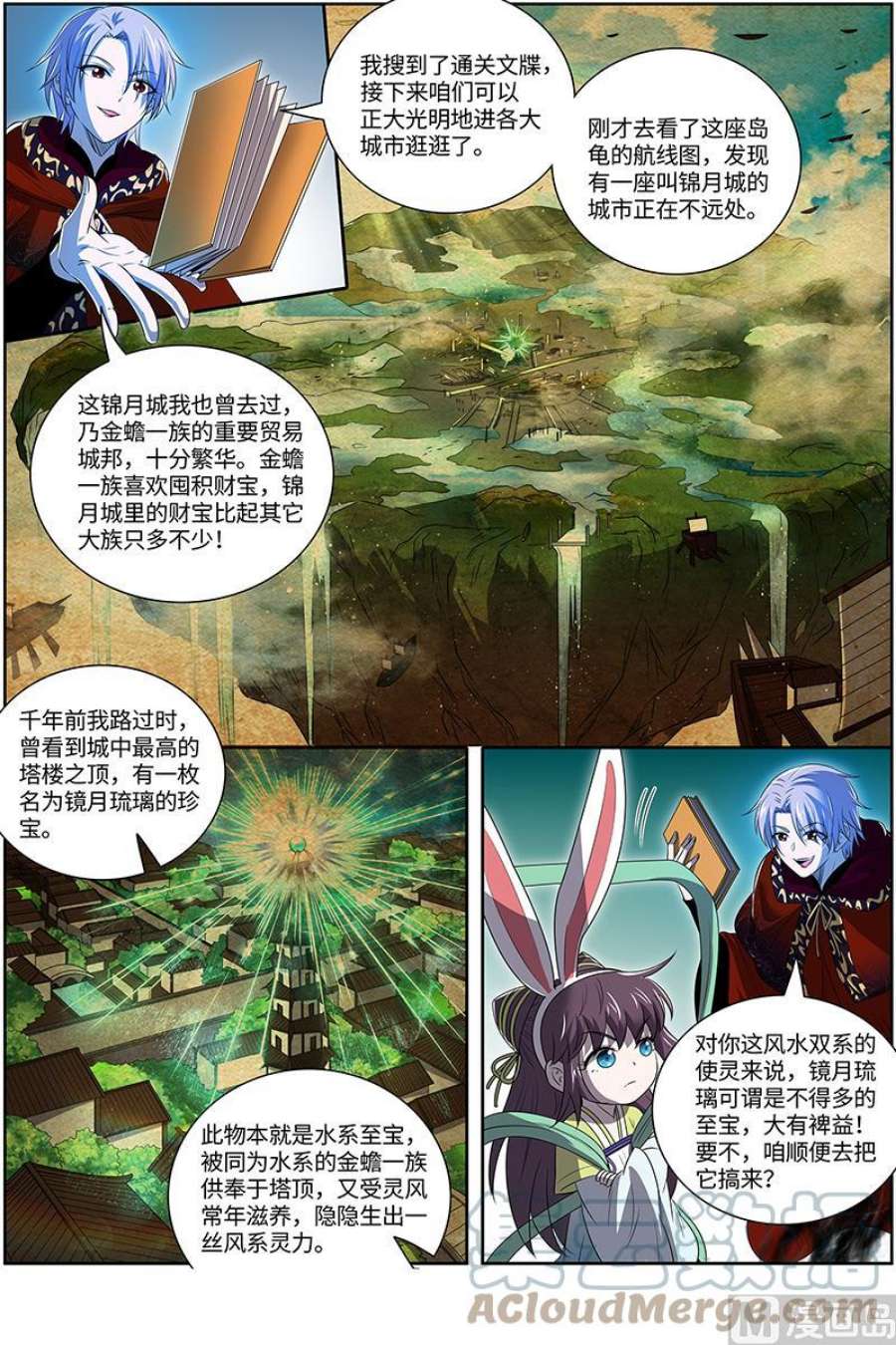 11.jpg