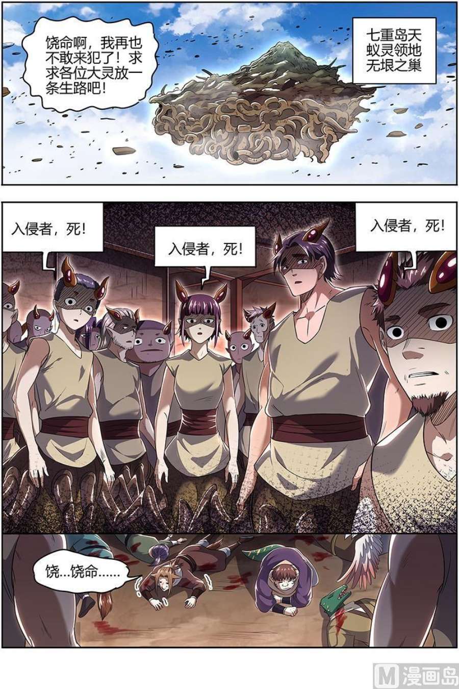 10.jpg