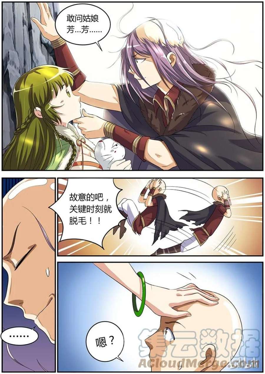 8.jpg