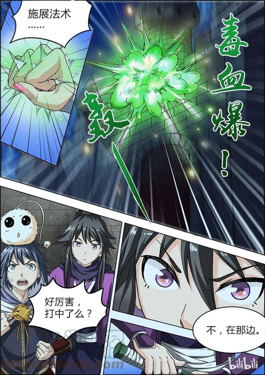 5.jpg
