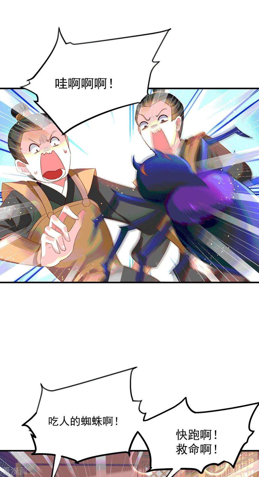 30.jpg