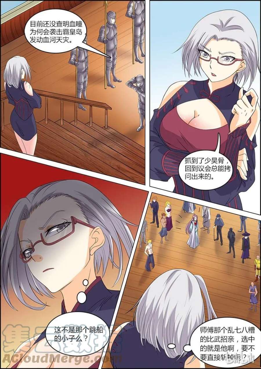 5.jpg