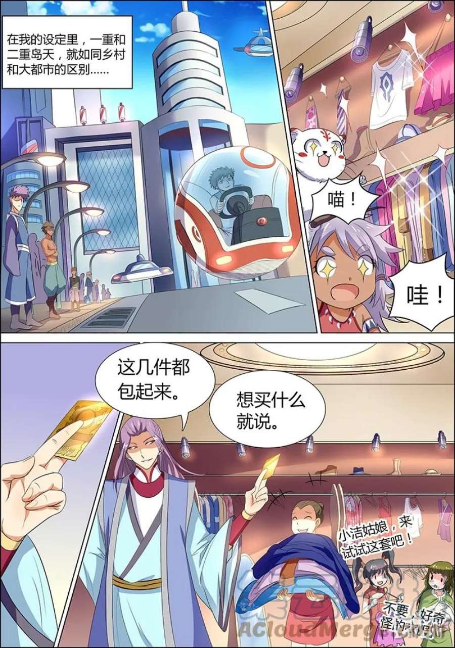 6.jpg