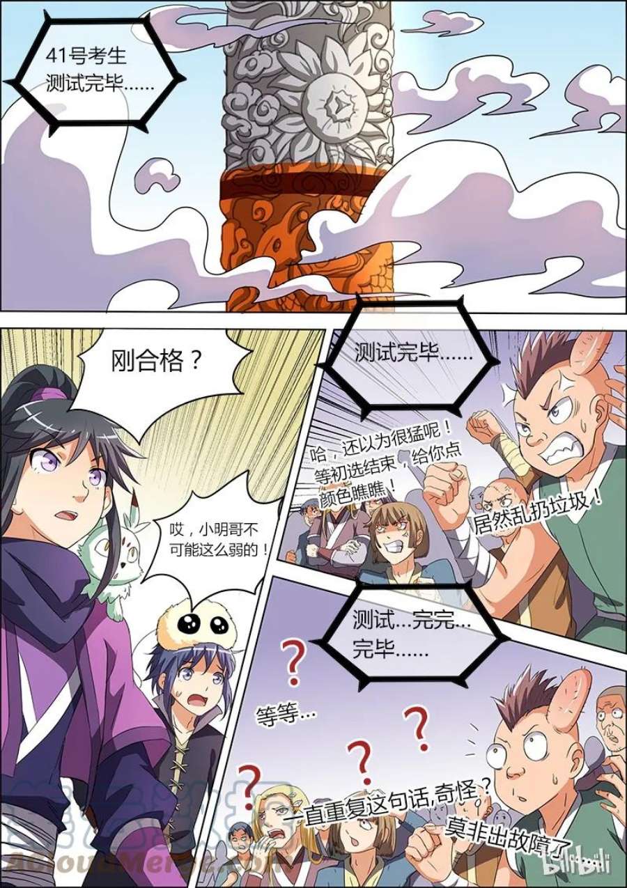 5.jpg