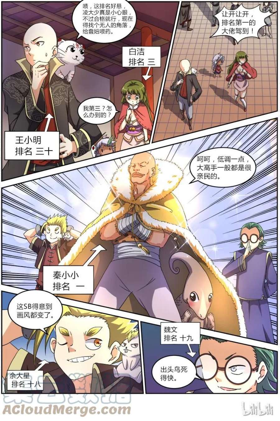 2.jpg