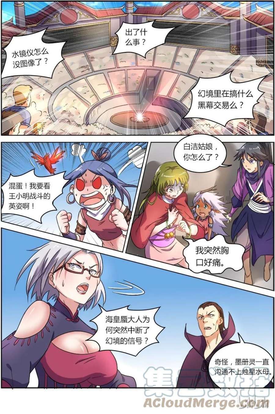 6.jpg