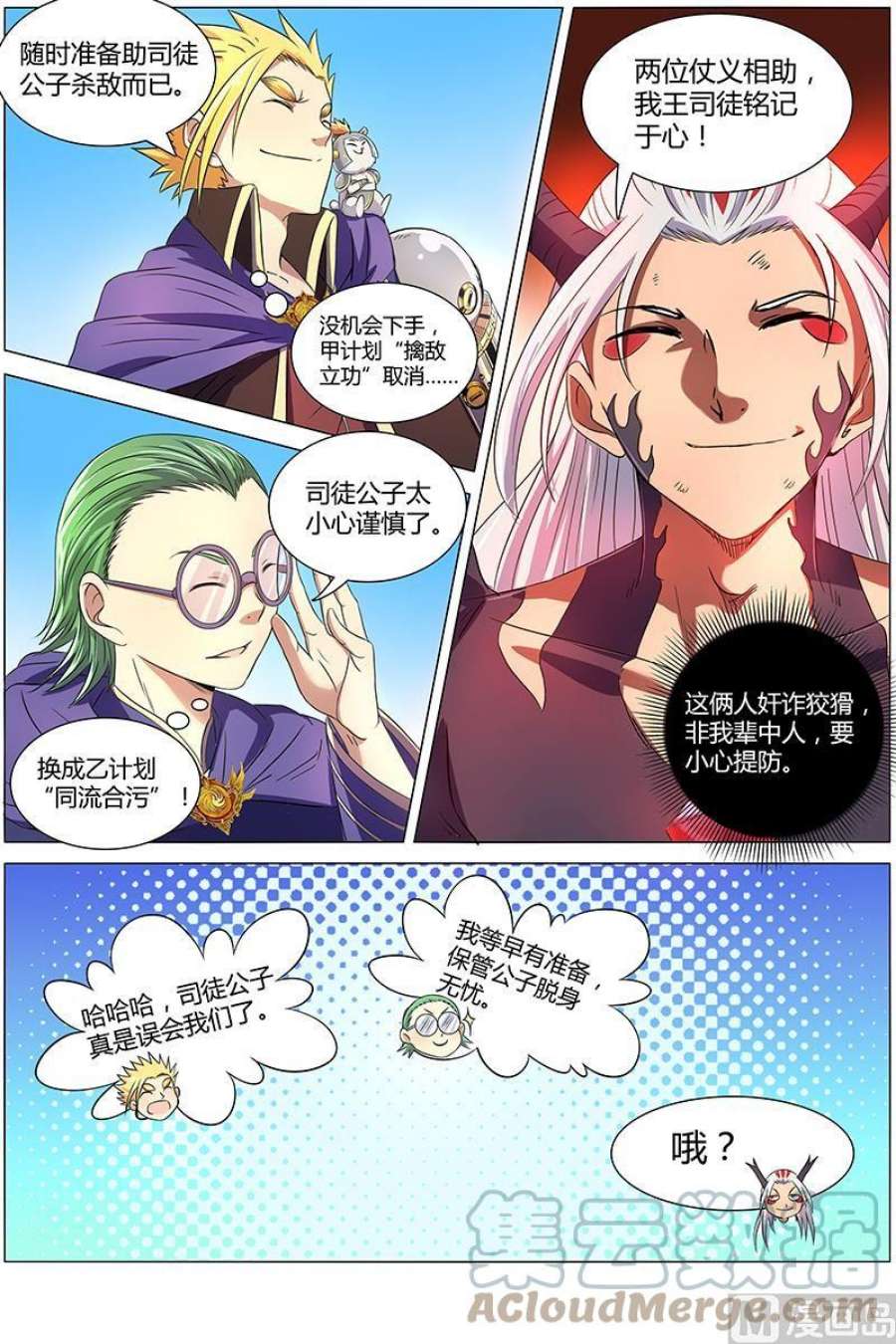 2.jpg