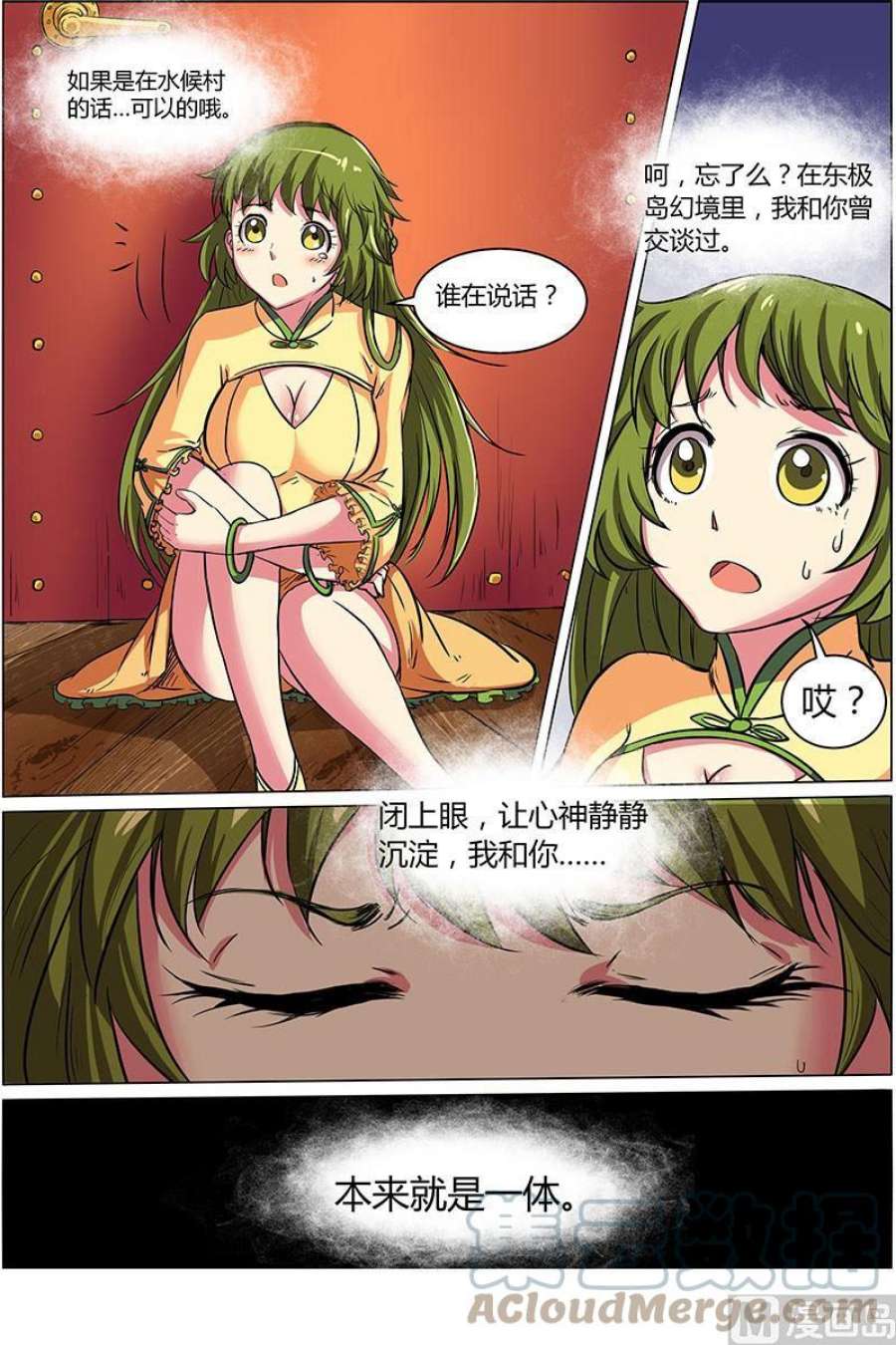 9.jpg