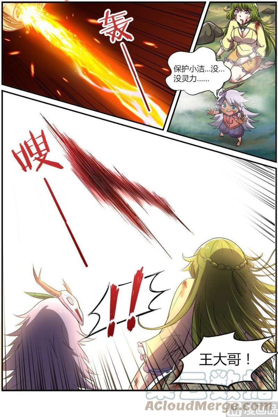 6.jpg