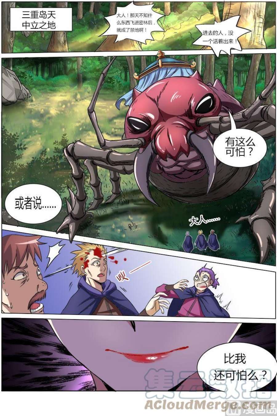 10.jpg