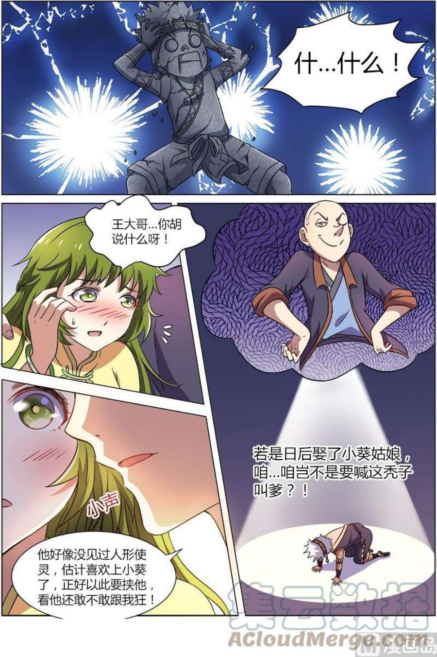 11.jpg