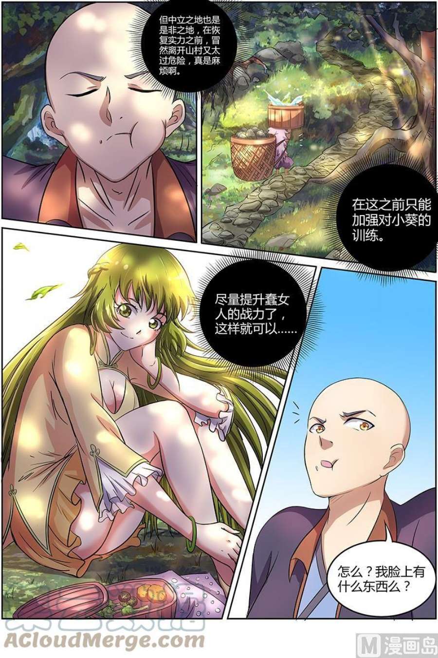 3.jpg