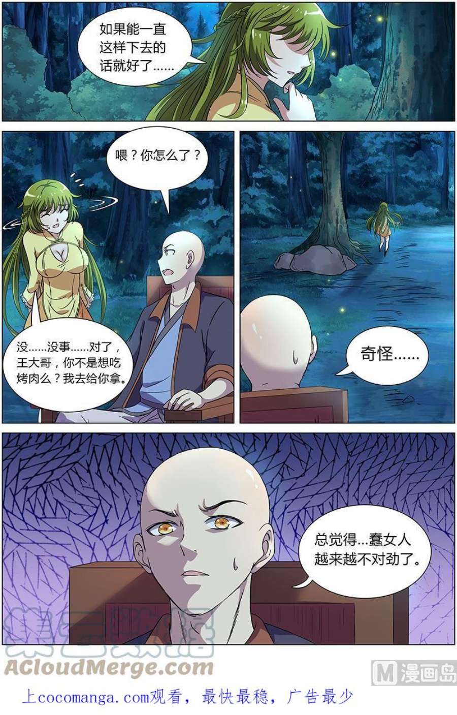 11.jpg