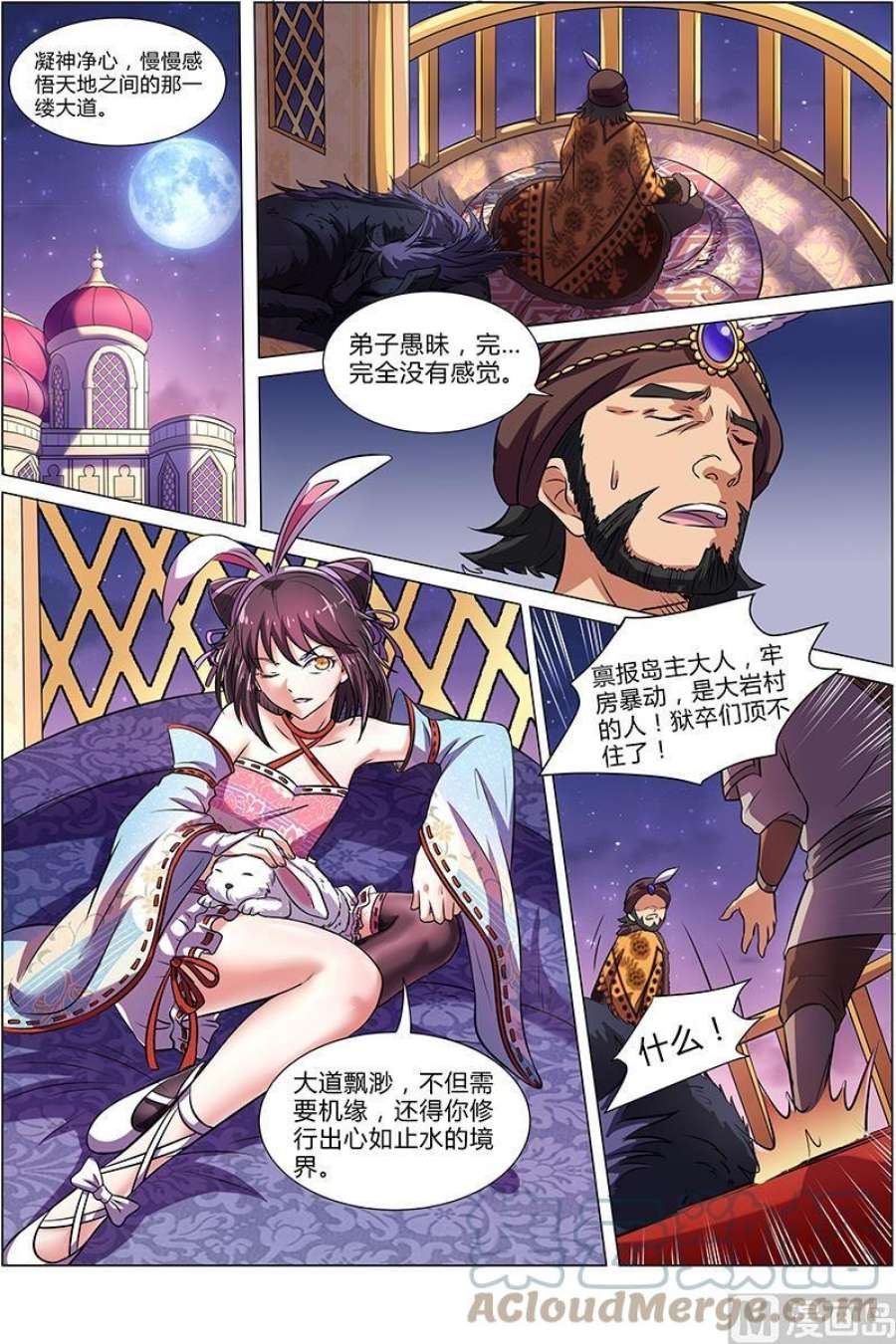 7.jpg