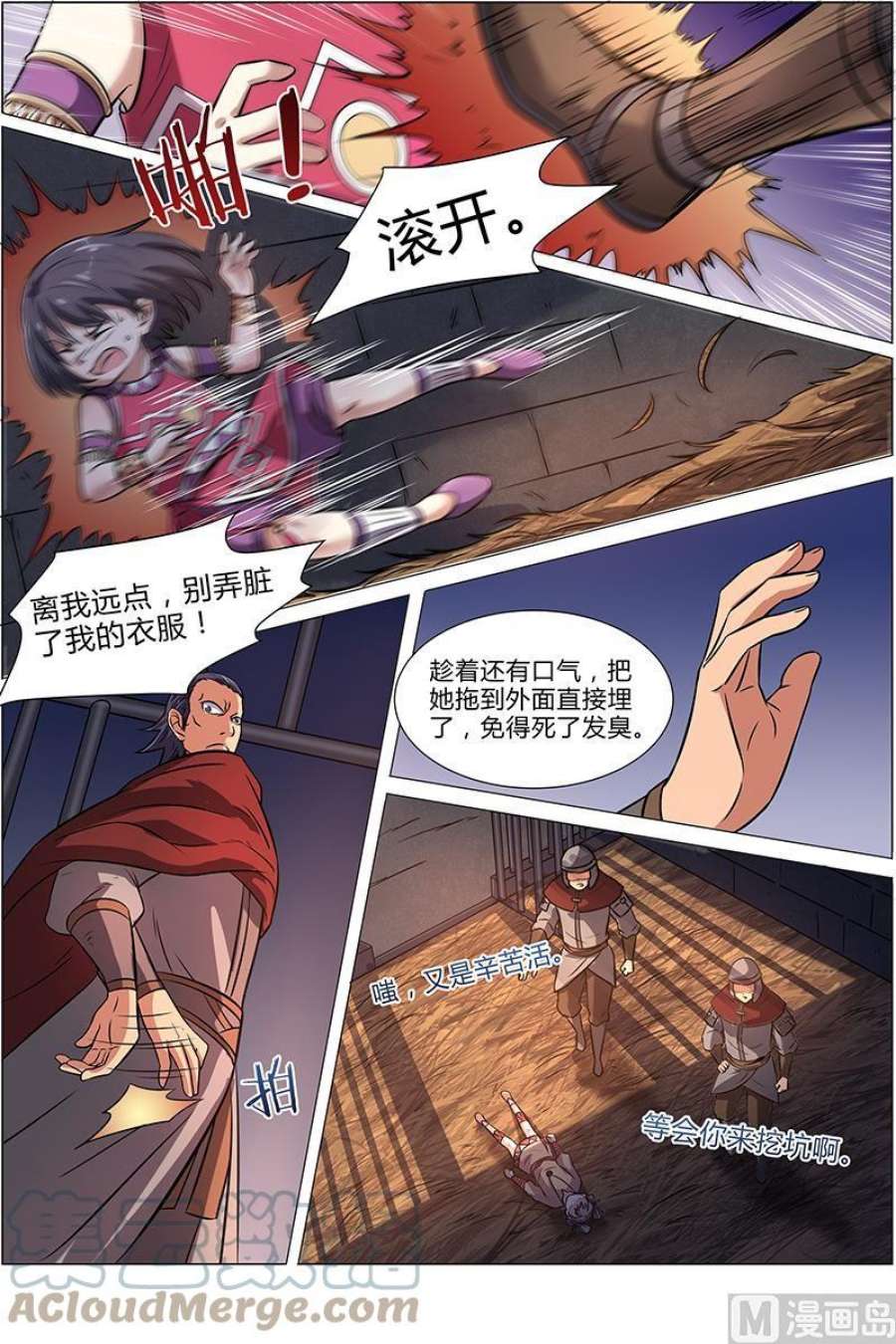 5.jpg