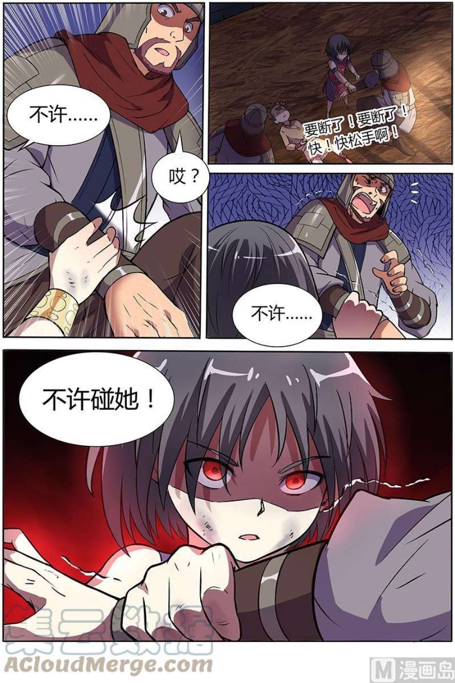 6.jpg